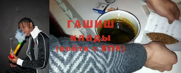 хмурый Богородицк