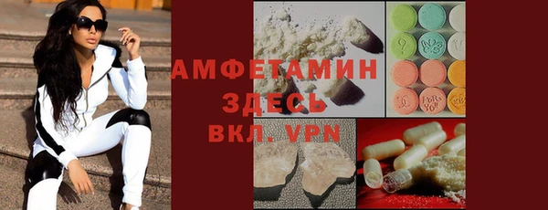 каннабис Богородск