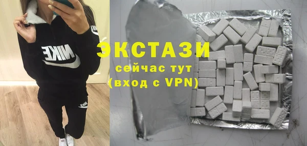 хмурый Богородицк