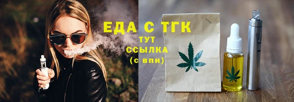 spice Богданович