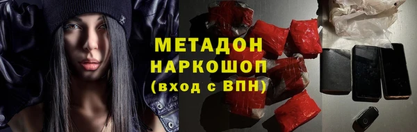 spice Богданович