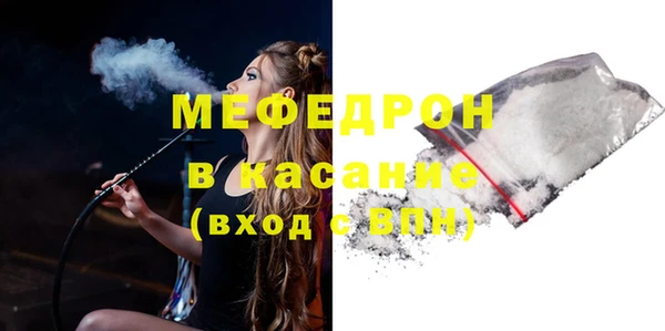 spice Богданович