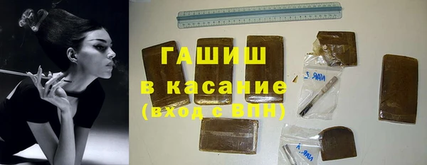 дурь Покачи