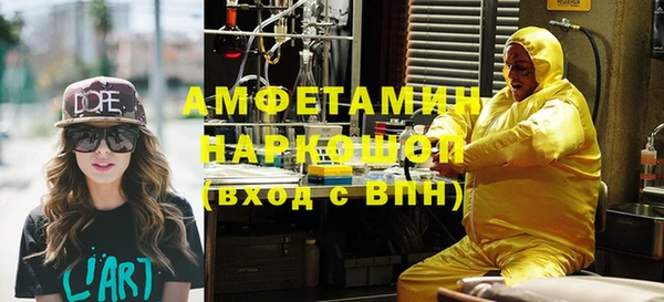 хмурый Богородицк