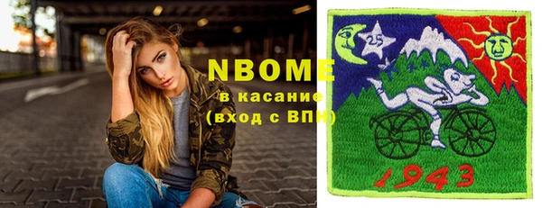 spice Богданович
