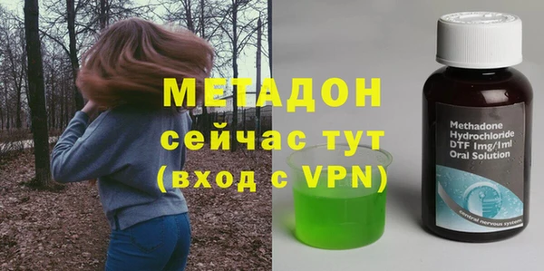 spice Богданович