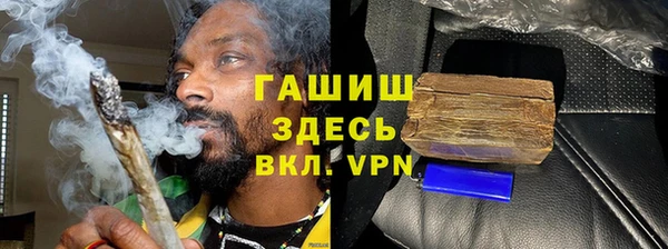 хмурый Богородицк