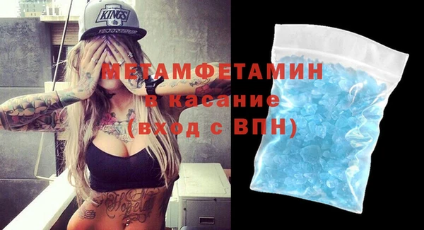 хмурый Богородицк
