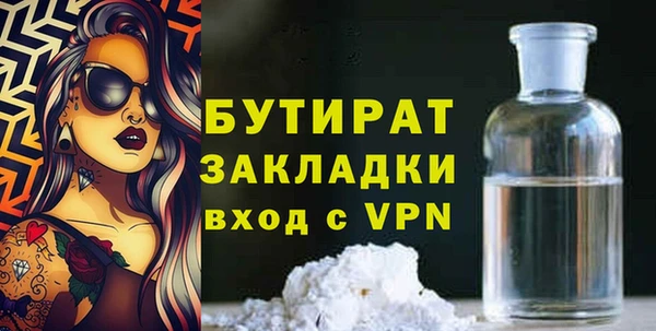 мет Покровск