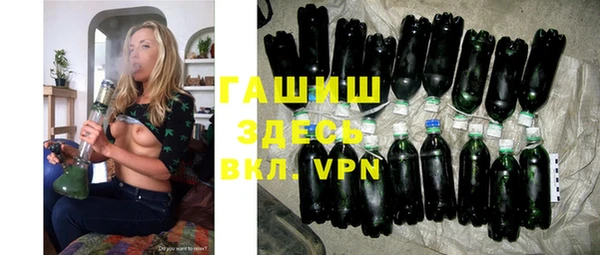spice Богданович