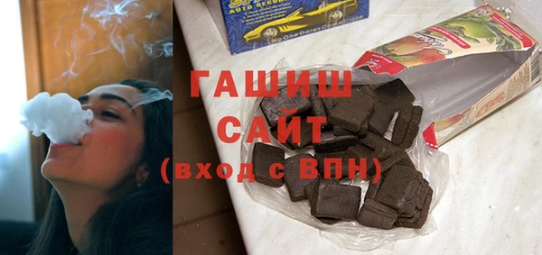 хмурый Богородицк