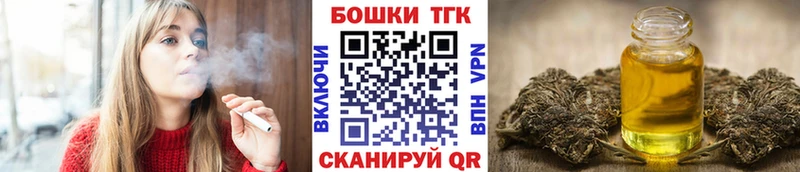 Канабис ГИДРОПОН Сланцы